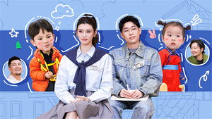 爸爸当家 4. évad Ep.8 8. epizód