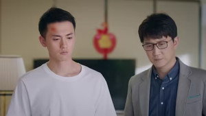 能有多大事 1. évad Ep.5 5. epizód