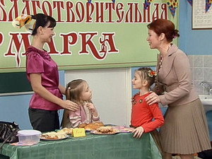 Папины дочки 8. évad Ep.12 12. epizód