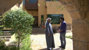 حبر العيون 1. évad Ep.7 7. epizód