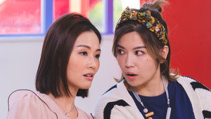 反起跑線聯盟 1. évad Ep.11 11. epizód