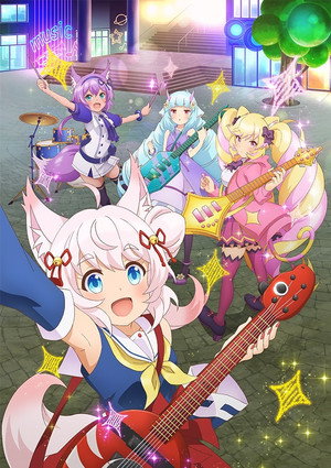 SHOW BY ROCK!! しょ～と!! 1. évad (2016-07-04) poszter