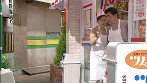 キッズ・ウォー 3. évad Ep.40 40. epizód