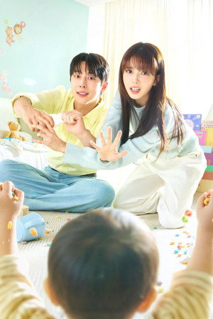 우주를 줄게 poszter