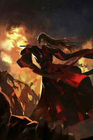 魔道祖师 poszter