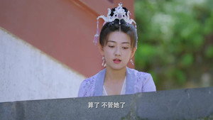 双世宠妃 3. évad Ep.2 2. epizód