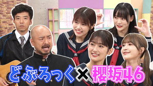 サクラミーツ 1. évad Ep.21 21. epizód