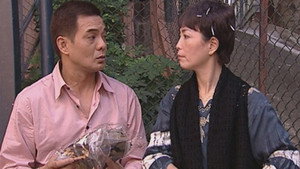 皆大歡喜時裝版 1. évad Ep.415 415. epizód