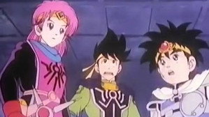 ドラゴンクエスト ダイの大冒険 1. évad Ep.20 20. epizód