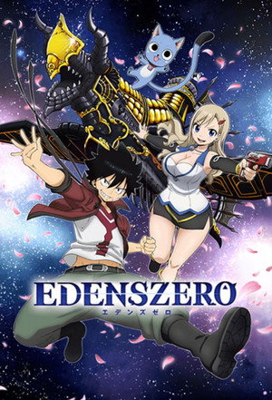 Edens Zero poszter