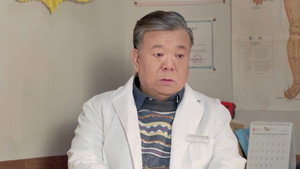 一宅家族 1. évad Ep.9 9. epizód
