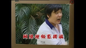 外来媳妇本地郎 4. évad Ep.1248 1248. epizód