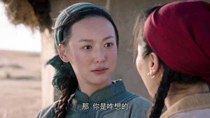 国家孩子 1. évad Ep.27 27. epizód