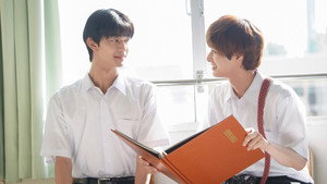 親友の「同棲して」に「うん」て言うまで 1. évad Ep.1 1. epizód