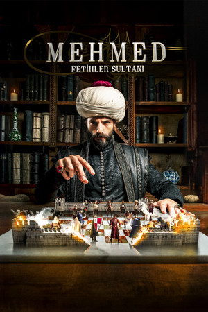 Mehmed: Fetihler Sultanı 1. évad (2024-02-27) poszter