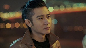 勇者无惧 1. évad Ep.14 14. epizód
