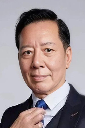 駱應鈞 profil kép