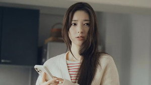 この愛は間違いですか～不倫の贖罪 1. évad Ep.7 7. epizód