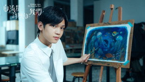 向流星許願的我們 kép
