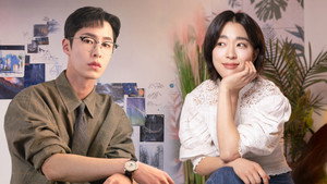 마지막 썸머 kép