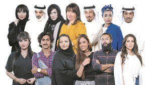جود kép
