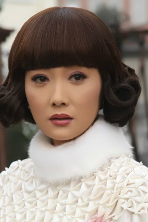 蒋林静 profil kép