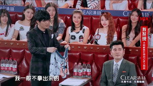 火星情报局 1. évad Ep.11 11. epizód