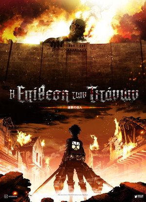 Attack on Titan poszter