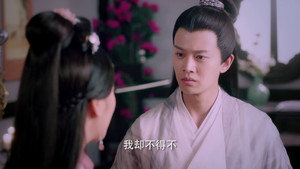天乩之白蛇传说 1. évad Ep.17 17. epizód