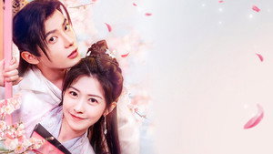 我的女主别太萌 kép