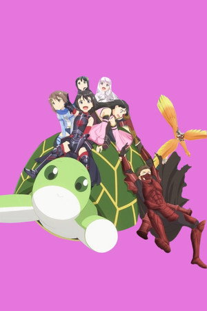 Itai no wa Iya nano de Bougyoryoku ni Kyokufuri Shitai to Omoimasu poszter