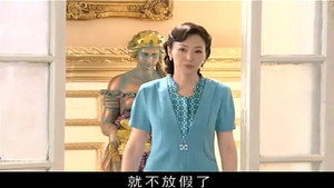 新情义无价 1. évad Ep.28 28. epizód