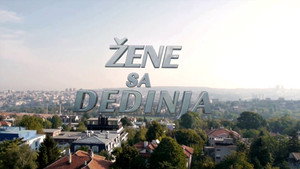 Žene sa Dedinja kép