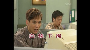外来媳妇本地郎 3. évad Ep.655 655. epizód
