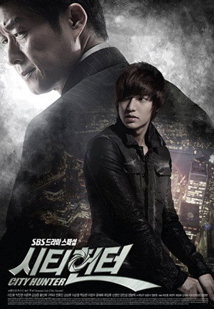 City Hunter 1. évad (2011-05-25) poszter