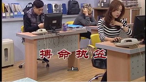 外来媳妇本地郎 9. évad Ep.3173 3173. epizód