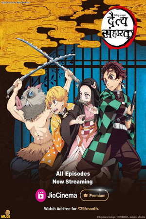 Kimetsu No Yaiba poszter