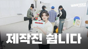 원티즈 1. évad Ep.25 25. epizód
