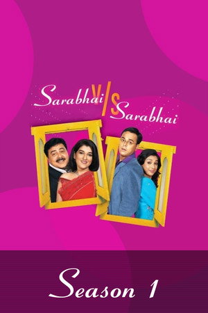 Sarabhai vs Sarabhai 1. évad (2004-11-01) poszter