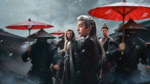 长安二十四计 kép