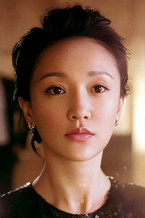 周迅 profil kép