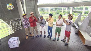 무한도전 3. évad Ep.335 335. epizód