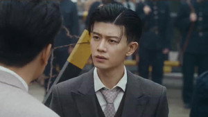 风与潮 1. évad Ep.5 5. epizód