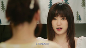 妻子的新世界 1. évad Ep.2 2. epizód