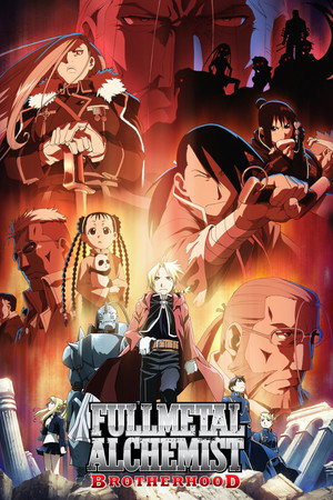 Fullmetal Alchemist: Testvériség poszter