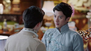 海棠经雨胭脂透 1. évad Ep.47 47. epizód
