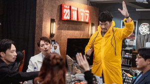 出租大叔 1. évad Ep.5 5. epizód