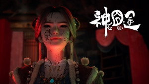 神在囧途 1. évad Ep.5 5. epizód
