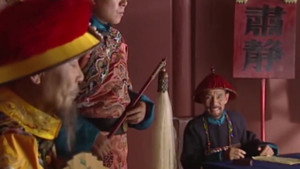 梦断紫禁城 1. évad Ep.4 4. epizód