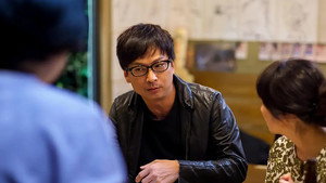 居酒屋ふじ 1. évad Ep.5 5. epizód